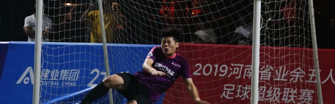  朗斯门将弗兰科夫斯基神扑连拒三点球惊艳全场  