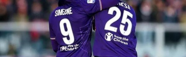  佛罗伦萨主场逼平国际米兰，冈萨雷斯世界波惊艳全场