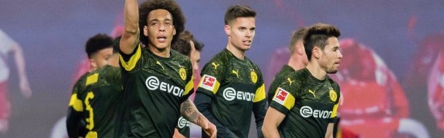  多特蒙德新援首秀破门，主场击败莱比锡  